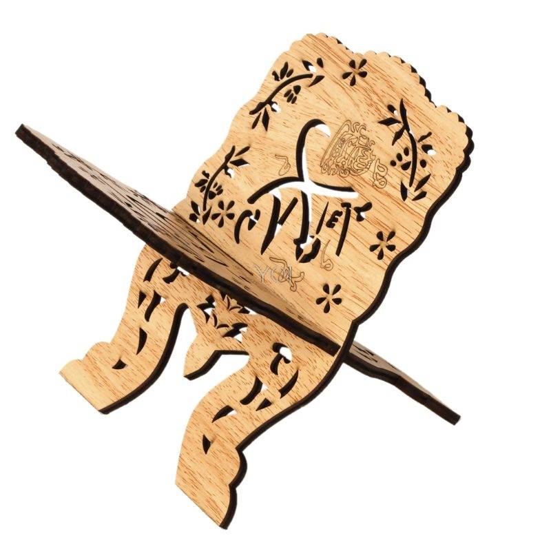 Gorgeous Wooden Quran Stand Islamic Toys, Gifts & Gadgets Unique Gifts and More Muslim Essentials Quran Accessories  Muslim Kit
