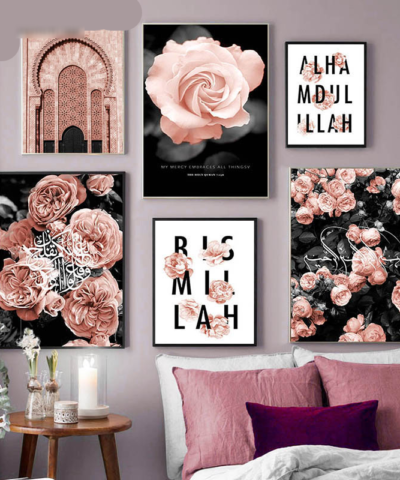 High Contrast Islamic Posters – Dark Series Islamic Home Decor Islamic Wall Decor Artisan Prints, posters and Frames Quranic Verses, Ayats & Surahs  Muslim Kit