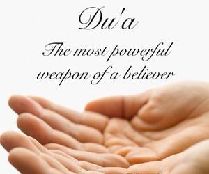 Dua in Islam