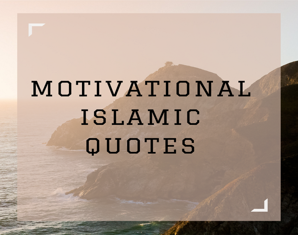 Motivational Islamic Quotes