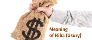 Riba in Islam