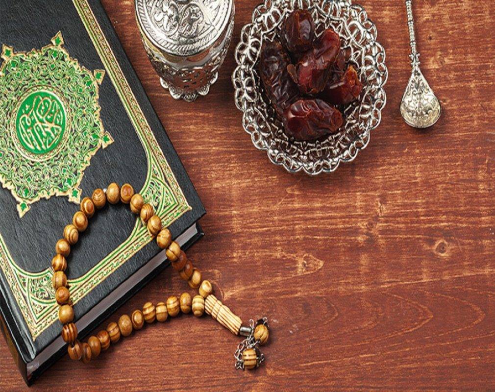 Ramadan in the Holy Quran