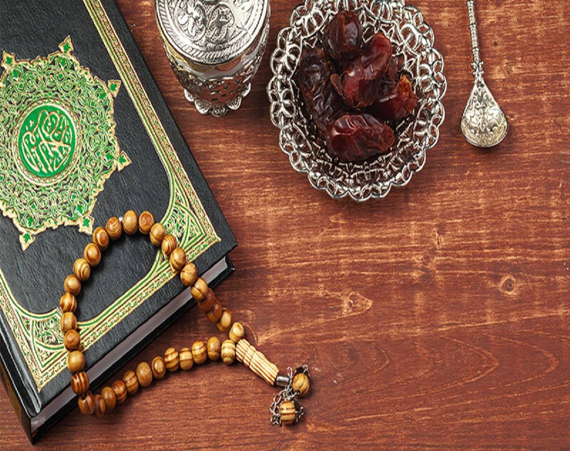 The Reflection Of Ramadan In The Holy Quran
