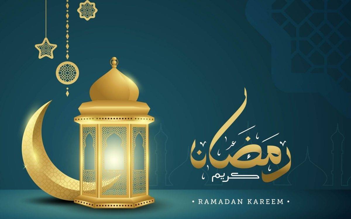 Ramadan Ibadah