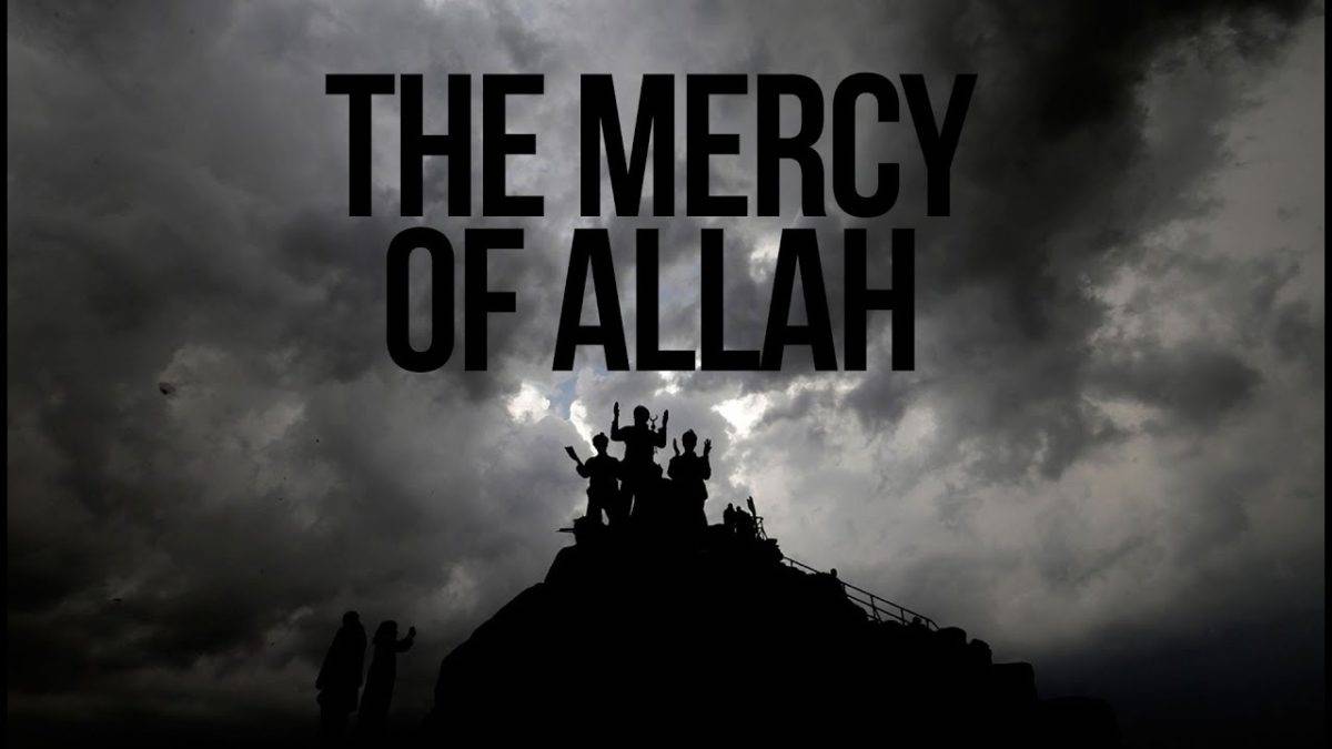 mercy of Allah