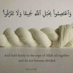 unity in Islam