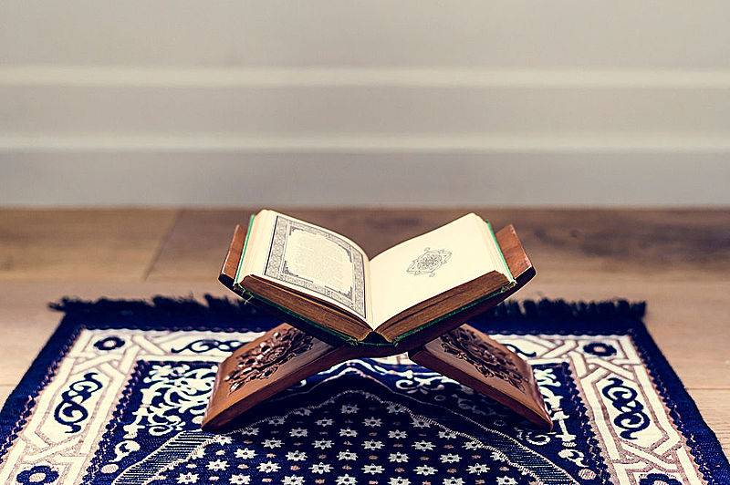 complete the Holy Quran in Ramadan